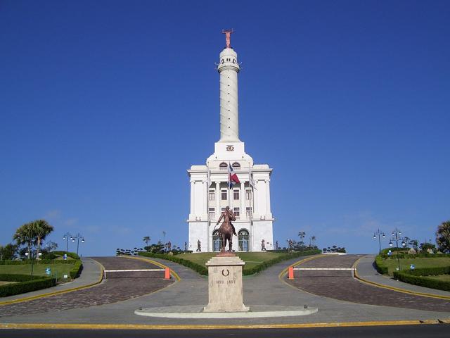 Monumento de Santiago